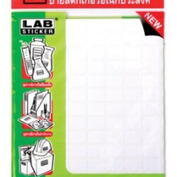 ป้ายสติ๊กเกอร์ [ตราช้าง] แล็ป A3 13x19 มม.