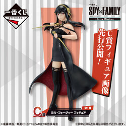 Yor ของแท้ JP - Ichiban Kuji Banpresto [โมเดล Spy x Family]