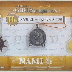 Nami Key Ring ของแท้ JP แมวทอง - Ichiban Kuji Banpresto [พวงกุญแจวันพีช]