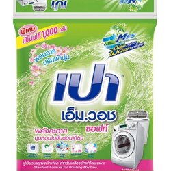 ผงซักฟอก [เปา] 8000กรัม