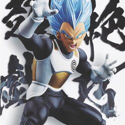 Vegeta Super Saiyan Blue ของแท้ JP แมวทอง - Super Dragonball Heroes Banpresto [โมเดลดราก้อนบอล]