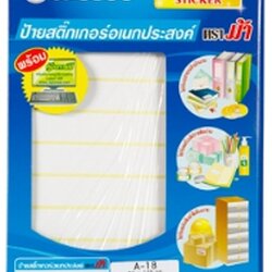 ป้ายสติ๊กเกอร์ [ตราม้า] A18 20x149 มม.