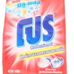 ผงซักฟอก [โปร] 450กรัม