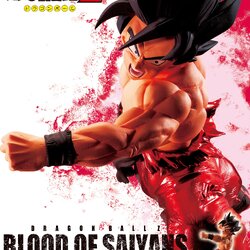 Goku ของแท้ JP แมวทอง - Blood of Saiyans Banpresto [โมเดลดราก้อนบอล]
