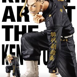 Draken ของแท้ JP - King of Artist Banpresto [โมเดล Tokyo Revengers]