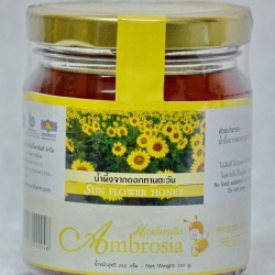 น้ำผึ้งจากดอกทานตะวัน ขนาด 250 กรัม ยี่ห้อ Ambrosia