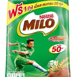 ไมโล 1000 กรัม