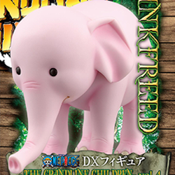 Funkfreed ของแท้ JP แมวทอง - Grandline Children Banpresto [โมเดลวันพีช]