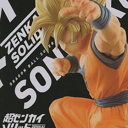 Goku Super Saiyan ของแท้ JP แมวทอง - Zenkai Solid Banpresto [โมเดลดราก้อนบอล]