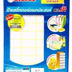 ป้ายสติ๊กเกอร์ [ตราม้า] A7 19x38 มม.