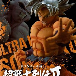 Goku Ultra Instinct ของแท้ JP แมวทอง - Chosenshiretsuden Banpresto [โมเดลดราก้อนบอล]