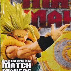 Gogeta Super Saiyan ของแท้ JP แมวทอง - Match Makers Banpresto [โมเดลดราก้อนบอล]
