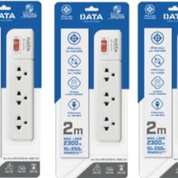 ปลั๊กไฟ มอก 3ช่อง1สวิตซ์ 2ม. AP3159