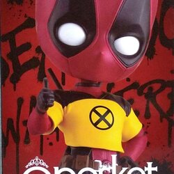 Deadpool - ver.B ของแท้ JP - Q Posket Banpresto [โมเดล Marvel]