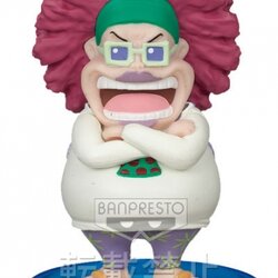 Miss Merry Christmas ของแท้ JP แมวทอง - WCF Banpresto [โมเดลวันพีช]