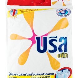 ผงซักฟอก [บรีส] เมติก 7.5 กิโลกรัม