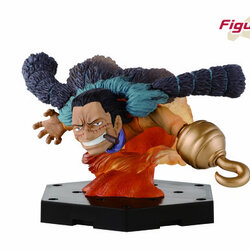 Crocodile ของแท้ JP แมวทอง - WCF Ichiban Kuji Banpresto [โมเดลวันพีช]