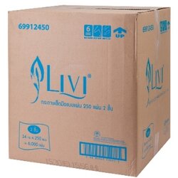 กระดาษเช็ดมือ [LIVI] 2 ชั้น 250 แผ่น (24ห่อ/กล่อง)
