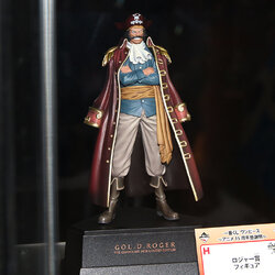 Roger ของแท้ JP แมวทอง - Ichiban Kuji Banpresto [โมเดลวันพีช]