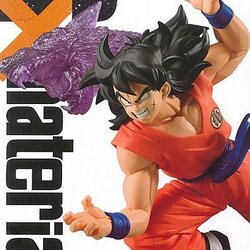 Yamcha ของแท้ JP แมวทอง - Gxmateria Banpresto [โมเดลดราก้อนบอล]