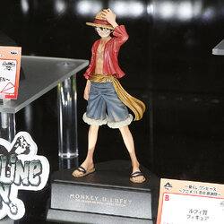 Luffy ของแท้ JP แมวทอง - Ichiban Kuji Banpresto [โมเดลวันพีช]