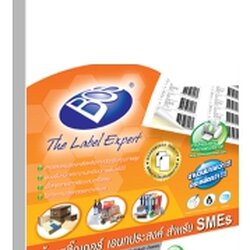 ป้ายสติ๊กเกอร์ [BOS] SME A8 25x38 มม.