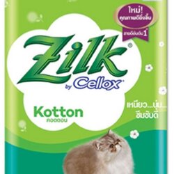 กระดาษชำระม้วนเล็ก [ZILK COTTON] (24ม้วน/แพ็ค)