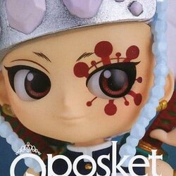 Uzui ของแท้ JP - Q Posket Petit Banpresto [โมเดล Demon Slayer]