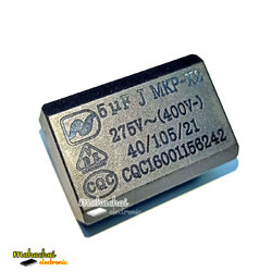 6uf MKP X2 275VAC/400VDC ใช้ใน อินเวอร์เตอร์ เตาแม่เหล็กไฟฟ้า