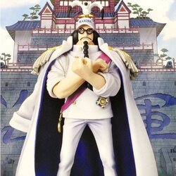 Sengoku ของแท้ JP แมวทอง - DX Banpresto [โมเดลวันพีช]