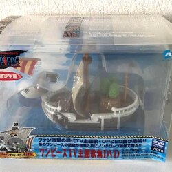 Going Merry ของแท้ JP แมวทอง - Avex Mode [โมเดลเรือวันพีช]