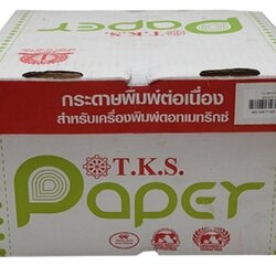 กระดาษต่อเนื่อง [TKS] 9.5"*5.5" 1ชั้น ไม่มีเส้น