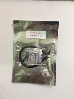 เซ็นเซอร์ (เทียบเท่า) CENTRAL AIR (รหัสสินค้า 021043)
