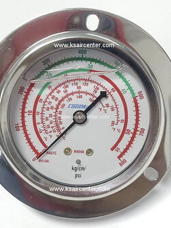 หัวเกจชาร์จนํ้ายา COOLMAX แบบบรรจุน้ำมัน (รหัสสินค้า 001125)