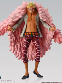 Doflamingo ของแท้ JP แมวทอง - Super Styling Bandai [โมเดลวันพีช]