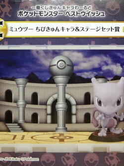 Mewtwo ของแท้ JP - Ichiban Kuji Banpresto [โมเดลโปเกมอน]