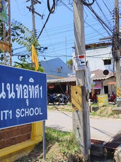 ขายที่ดิน 400 ตร.วา อยู่ในเขตเทศบาลตำบลลาดบัวขาว อำเภอสีคิ้ว นครราชสีมา