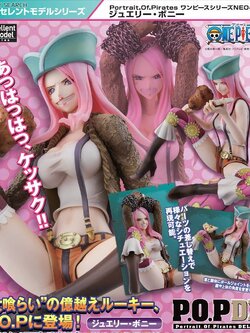 Bonney ของแท้ - POP DX Megahouse [โมเดลวันพีช]