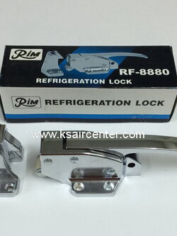 มือจับ ประตูตู้แช่ RIM (กลอนสั้น) (รหัสสินค้า 070007)