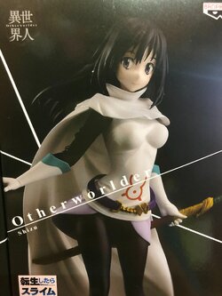 Shizue ของแท้ JP - Otherworlder Banpresto [โมเดล Slime]
