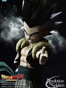 Gotenks (Super Saiyan) ของแท้ JP แมวทอง - Grandista Banpresto [โมเดลดราก้อนบอล]