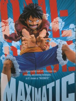 Luffy ของแท้ JP แมวทอง - Maximatic Banpresto [โมเดลวันพีช]