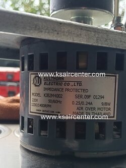 มอเตอร์ ตู้แช่ กุลธร KULTHORN แบบยึดด้านบน (รหัสสินค้า 066016)