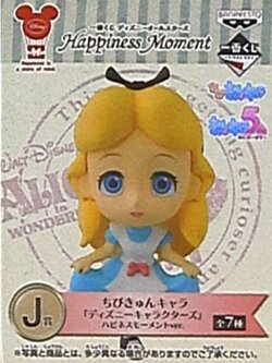 Alice ของแท้ JP - Ichiban Kuji Banpresto [โมเดล Disney]