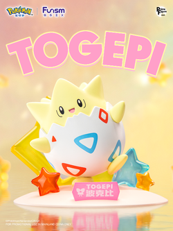 Togepi ของแท้ - Prime Figure Mini Funism [โมเดลโปเกมอน]
