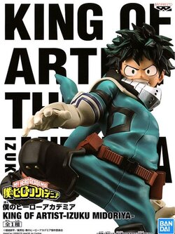 Midoriya ของแท้ JP - King of Artist Banpresto [โมเดล My Hero Academia]