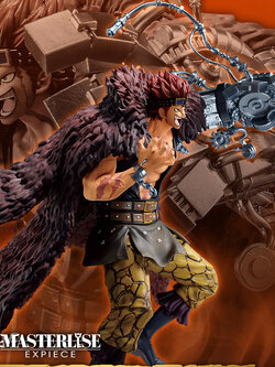 Kid Wano ของแท้ JP แมวทอง - Ichiban Kuji Banpresto [โมเดลวันพีช]