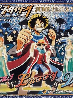 Jump Festa ของแท้ JP แมวทอง - Super Styling Bandai [โมเดลวันพีช] (3 ตัว)