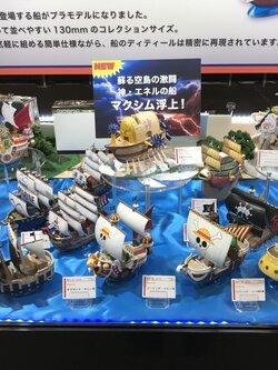 Grand Ship Collection Set (แบบประกอบ) ของแท้ JP แมวทอง - Grand Ship Collection Bandai [โมเดลเรือวันพีช] (16 ลำ)