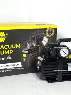 เครื่องแวคคั่ม IM-TECH รุ่น IM135D (มีหัวเกจ)